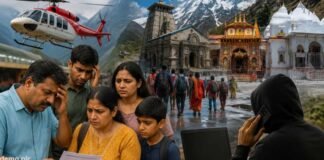 चारधाम यात्रा: हेलीकॉप्टर, होटल और खाने का पैकेज निकला फर्जी.. ओडिशा के परिवार के साथ लाखों की ठगी