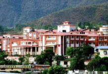 गढ़वाल: श्रीनगर बेस अस्पताल को मिला NABH प्रमाणन, मरीजों को मिलेंगी राष्ट्रीय स्तर की स्वास्थ्य सेवाएं
