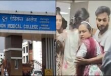 उत्तराखंड: बारिश में खेल रहा था 6 साल का मासूम, 10 इंच के पाइप में समा गया.. JCB ने काटकर निकाला शव