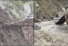 पिथौरागढ़: टनकपुर-तवाघाट हाईवे समेत 22 सड़कें बंद, भारी बारिश से पुलिया बही.. नंदा देवी बेस कैंप का संपर्क टूटा