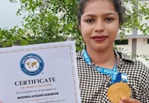 हल्द्वानी की मुद्रिका ने रचा इतिहास, बॉक्सिंग में NTO परीक्षा पास कर वर्ल्ड रिकॉर्ड बुक में बनाई जगह