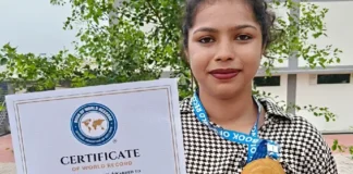 हल्द्वानी की मुद्रिका ने रचा इतिहास, बॉक्सिंग में NTO परीक्षा पास कर वर्ल्ड रिकॉर्ड बुक में बनाई जगह