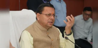 देहरादून में मानसून मॉक ड्रिल: सीएम धामी ने दिए सख्त निर्देश, AI और ड्रोन से होगा आपदा प्रबंधन मजबूत