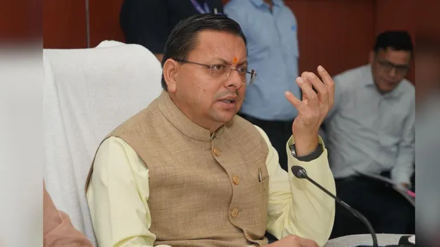 CM-Chief-Minister