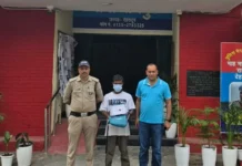 ऑपरेशन प्रहार: रायपुर पुलिस ने 394 ग्राम चरस के साथ युवक को दबोचा, नशा तस्करी पर कसा शिकंजा