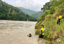ऋषिकेश में गंगा की तेज धारा में बहा मेरठ का 23 वर्षीय युवक, SDRF और पुलिस का सर्च ऑपरेशन जारी
