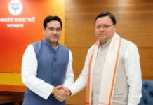 सौरभ बहुगुणा के प्रयास रंग लाए: गोला नदी पर ₹18.78 करोड़ से बनेगा 250 मीटर लंबा पुल, हजारों ग्रामीणों को मिलेगा लाभ