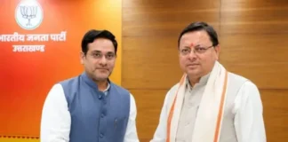 सौरभ बहुगुणा के प्रयास रंग लाए: गोला नदी पर ₹18.78 करोड़ से बनेगा 250 मीटर लंबा पुल, हजारों ग्रामीणों को मिलेगा लाभ
