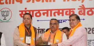 उत्तराखंड BJP का मिशन 2027: ‘एक बूथ-एक वोट’ पर फोकस, देवभूमि को ‘अभेद दुर्ग’ बनाने का संकल्प