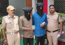 ऑपरेशन प्रहार के तहत पुलिस की बड़ी कार्यवाही: 7.34 ग्राम अवैध स्मैक के साथ दो तस्कर गिरफ्तार