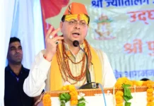 अल्मोड़ा : श्रावणी मेले का शुभारंभ: जागेश्वर धाम में गूंजे हर-हर महादेव के जयकारे