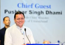विज्ञान, प्रौद्योगिकी और नवाचार बनेंगे विकसित उत्तराखंड की नई पहचान: सीएम धामी