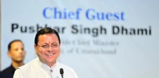 विज्ञान, प्रौद्योगिकी और नवाचार बनेंगे विकसित उत्तराखंड की नई पहचान: सीएम धामी