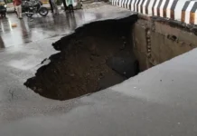 पहली ही बारिश में धंसा 16 करोड़ का नया पुल, देहरादून में निर्माण गुणवत्ता पर उठे बड़े सवाल