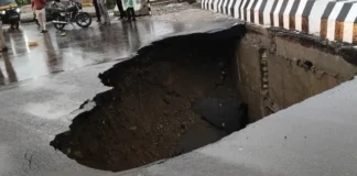 पहली ही बारिश में धंसा 16 करोड़ का नया पुल, देहरादून में निर्माण गुणवत्ता पर उठे बड़े सवाल