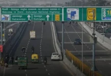 कांवड़ यात्रा अलर्ट: 29 जुलाई से ट्रैफिक डायवर्जन, 4 अगस्त से NH-58 पर भारी वाहनों की एंट्री बंद
