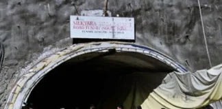 सिल्क्यारा टनल में बड़ा हादसा: 900 मीटर अंदर कंक्रीट लाइनिंग गिरने से 21 वर्षीय श्रमिक की मौत, जांच शुरू
