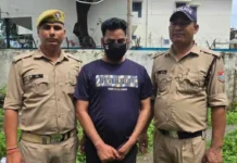 हल्द्वानी सेक्स रैकेट केस में बड़ी गिरफ्तारी! डेढ़ महीने से फरार राहुल जायसवाल पुलिस के हत्थे चढ़ा