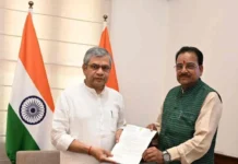 कुमाऊं को जल्द मिल सकती है बड़ी सौगात! काठगोदाम-दिल्ली के बीच दौड़ेगी वंदे भारत?