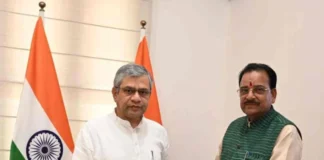 कुमाऊं को जल्द मिल सकती है बड़ी सौगात! काठगोदाम-दिल्ली के बीच दौड़ेगी वंदे भारत?