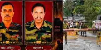 मणिपुर में आतंकी हमला, उत्तराखंड के वारंट ऑफिसर बलवंत सिंह समेत दो जवान शहीद