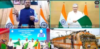 उत्तराखंड को मिली नई रेल सौगात! रामनगर-देहरादून एक्सप्रेस को रेल मंत्री अश्विनी वैष्णव व CM धामी ने दिखाई हरी झंडी, जल्द मिलेंगी और बड़ी रेल परियोजनाएं