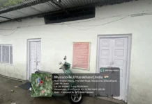मसूरी में एमडीडीए का बड़ा एक्शन! अवैध निर्माणों पर चला शिकंजा, दो भवन किए सील; बंशीधर तिवारी बोले— कानून से ऊपर कोई नहीं
