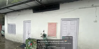 मसूरी में एमडीडीए का बड़ा एक्शन! अवैध निर्माणों पर चला शिकंजा, दो भवन किए सील; बंशीधर तिवारी बोले— कानून से ऊपर कोई नहीं