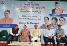 ‘जन-जन की सरकार, जन-जन के द्वार’ अभियान के तहत कैंट में आयोजित हुआ बहुउद्देशीय शिविर