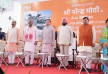 PM मोदी ने उत्तराखंड को दी बड़ी रेल सौगात: 19 करोड़ से पुनर्विकसित हर्रावाला रेलवे स्टेशन राष्ट्र को किया समर्पित