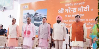 PM मोदी ने उत्तराखंड को दी बड़ी रेल सौगात: 19 करोड़ से पुनर्विकसित हर्रावाला रेलवे स्टेशन राष्ट्र को किया समर्पित