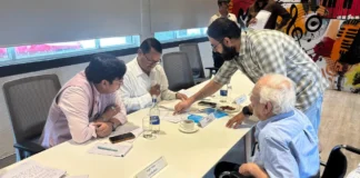 नवें दिन यूनिवर्सिटी ऑफ पेट्रोलियम एंड एनर्जी स्टडीज स्थित सैक्टर 9 में उमड़ी भागीदारी, विकास और पर्यावरण के संतुलन पर जोर