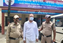 नाबालिक बालक के साथ अश्लील हरकत कर गलत काम करने वाले अभियुक्त को दून पुलिस ने किया गिरफ्तार