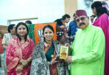 एकेश्वर में ‘लखपति दीदी’ का सम्मान, 48 महिलाओं को मिला सम्मान; सतपाल महाराज बोले- महिलाओं को स्वावलंबी बना रही भाजपा सरकार