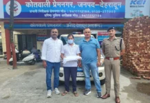 उत्तराखंड प्रौद्योगिकी विश्वविद्यालय परीक्षा प्रकरण: पेपर लीक मामले में शिवालिक कॉलेज के सहायक प्रोफेसर गिरफ्तार