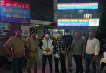 देहरादून: दशहरा ग्राउंड में जुआ खेलते 3 आरोपी गिरफ्तार, ₹17,400 नकद और ताश की गड्डी बरामद