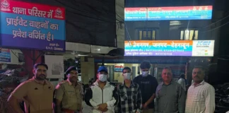 देहरादून: दशहरा ग्राउंड में जुआ खेलते 3 आरोपी गिरफ्तार, ₹17,400 नकद और ताश की गड्डी बरामद
