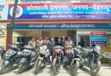 ऑपरेशन प्रहार: देहरादून में 2 शातिर वाहन चोर गिरफ्तार, चोरी के 6 दोपहिया वाहन बरामद