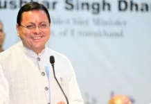 आज विश्व की प्रगति प्राकृतिक संसाधनों से नहीं, बल्कि ज्ञान, विज्ञान, अनुसंधान और नवाचार की क्षमता से हो रही निर्धारित