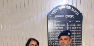 दून पुलिस फिर बनी मददगार: ऑटो में छूटा लैपटॉप और तीन साल का शोध डेटा अल्प समय में किया बरामद