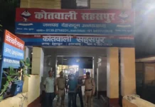 देहरादून: धर्मावाला में मेडिकल स्टोर पर STF की बड़ी कार्रवाई, ट्रामाडोल के 112 नशीले कैप्सूल बरामद, संचालक गिरफ्तार