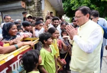 धामी सरकार की बड़ी सौगात: प्रधानमंत्री आवास योजना के तहत 232 परिवारों को मिला अपना घर