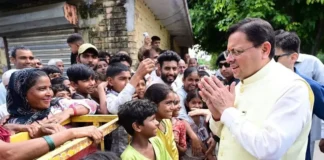 धामी सरकार की बड़ी सौगात: प्रधानमंत्री आवास योजना के तहत 232 परिवारों को मिला अपना घर