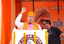 शहीद ऊधम सिंह शहादत दिवस: मुख्यमंत्री पुष्कर सिंह धामी ने दी श्रद्धांजलि, कहा– उनका बलिदान हर भारतीय की प्रेरणा