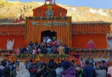 बदरीनाथ चढ़ावा चोरी कांड: आज धाम पहुंचेगी हाई लेवल जांच समिति, CCTV और डिजिटल रिकॉर्ड से खुलेंगे बड़े राज!