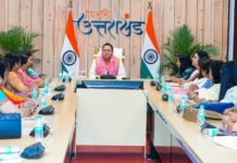 उत्तराखंड में एस्मा लागू, सरकारी कर्मचारियों की हड़ताल पर पूरी तरह रोक