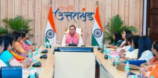 उत्तराखंड में एस्मा लागू, सरकारी कर्मचारियों की हड़ताल पर पूरी तरह रोक