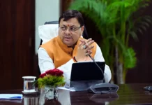 उत्तराखंड: CM धामी ने ₹38 करोड़ की विकास योजनाओं को दी मंजूरी, 5वें-6ठे वेतनमान के पेंशनरों का DA बढ़ा