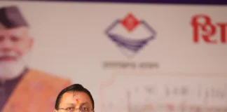 आज ऊधम सिंह नगर में CM धामी का मेगा दौरा, करोड़ों की विकास परियोजनाओं का करेंगे लोकार्पण-शिलान्यास
