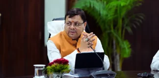 धामी कैबिनेट के बड़े फैसले: 2027-28 से मदरसा बोर्ड का बजट खत्म, राफ्टिंग नियम सख्त, 7वें वेतन आयोग समेत कई प्रस्तावों को मंजूरी